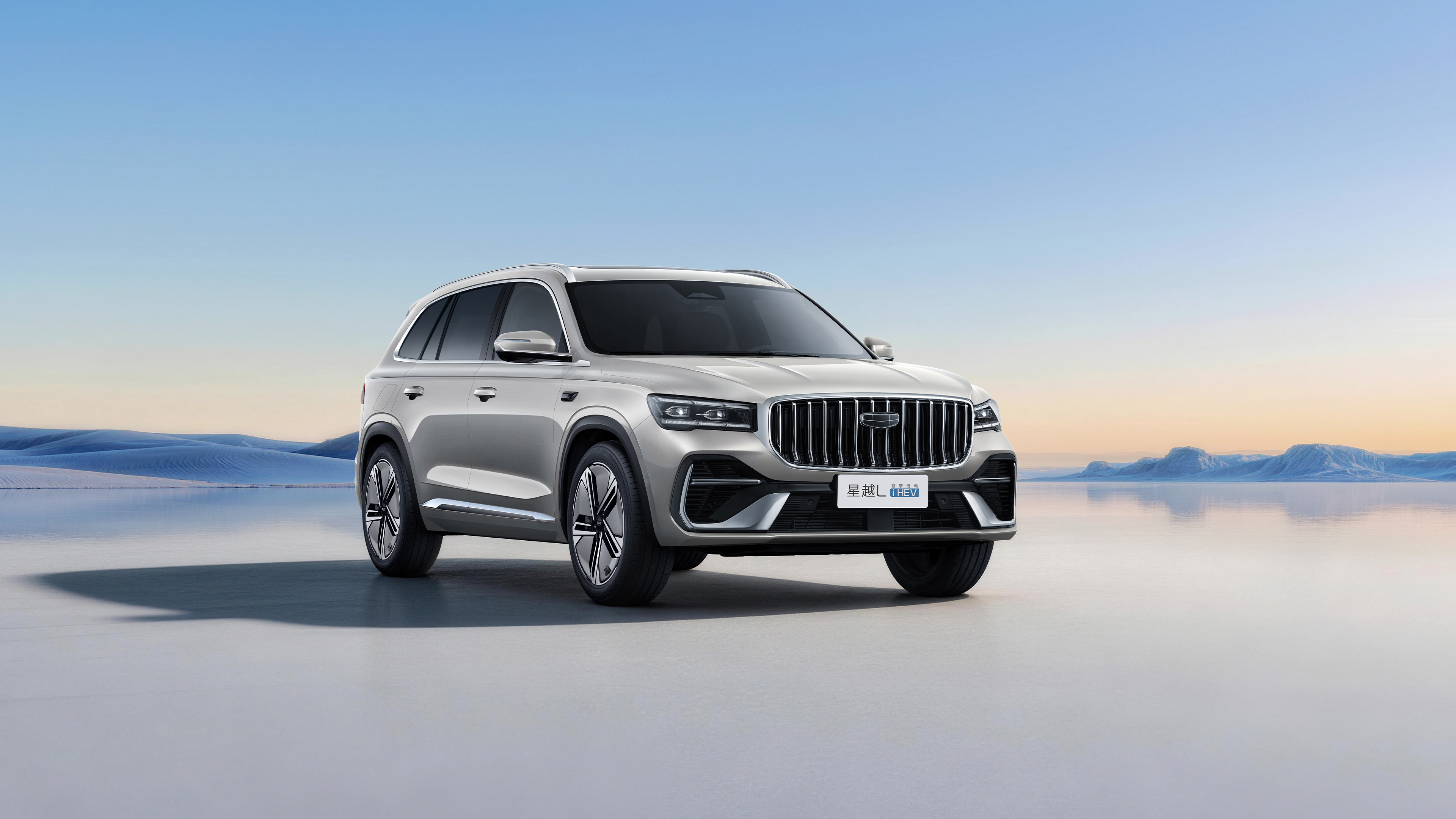 Geely Monjaro ehtiyat hissələri: 2.0T və hibrid versiyada nə fərqlənir?