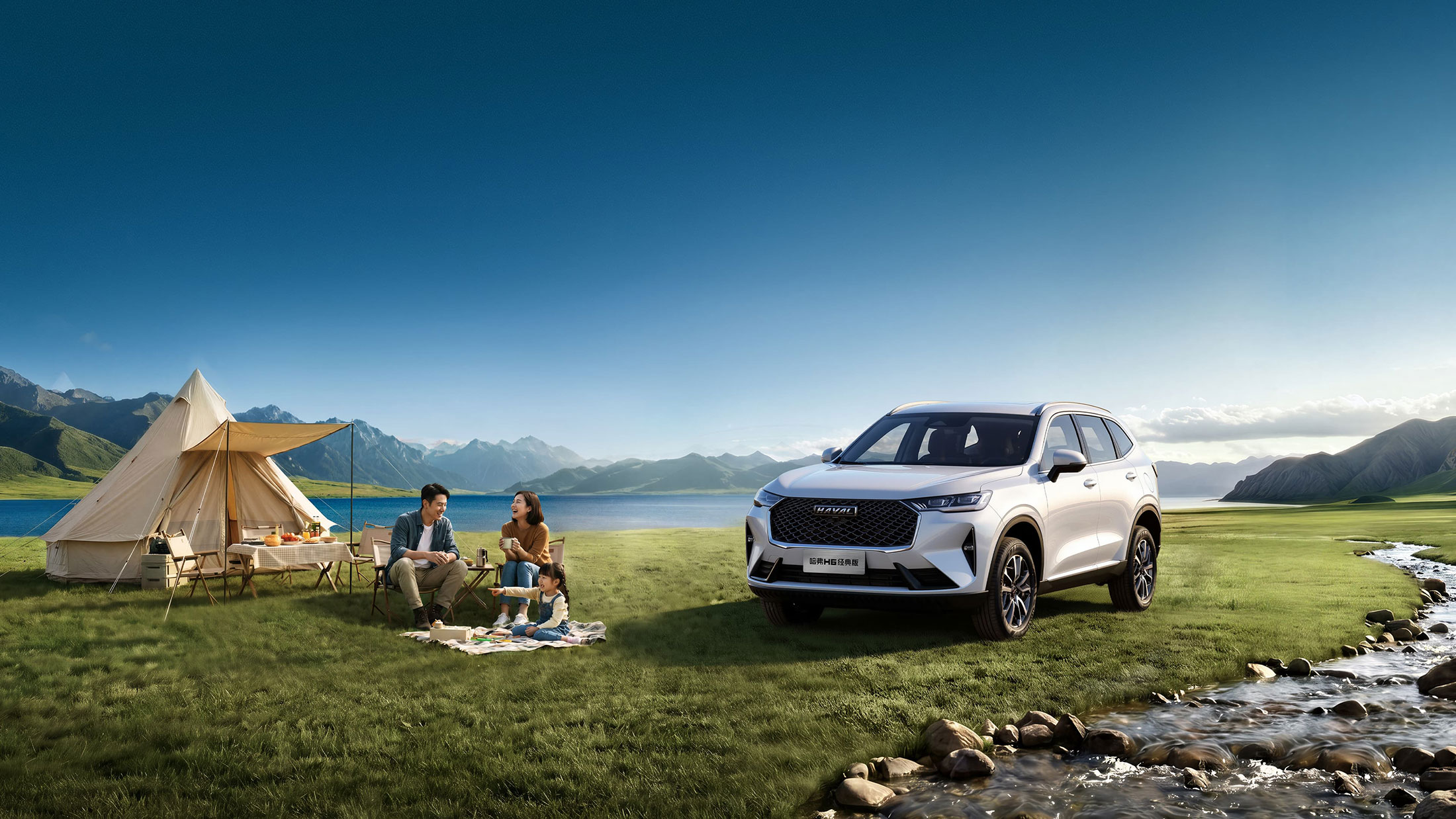 Haval H6 haqqında geniş məlumat: SUV seçimi və ehtiyat hissələri