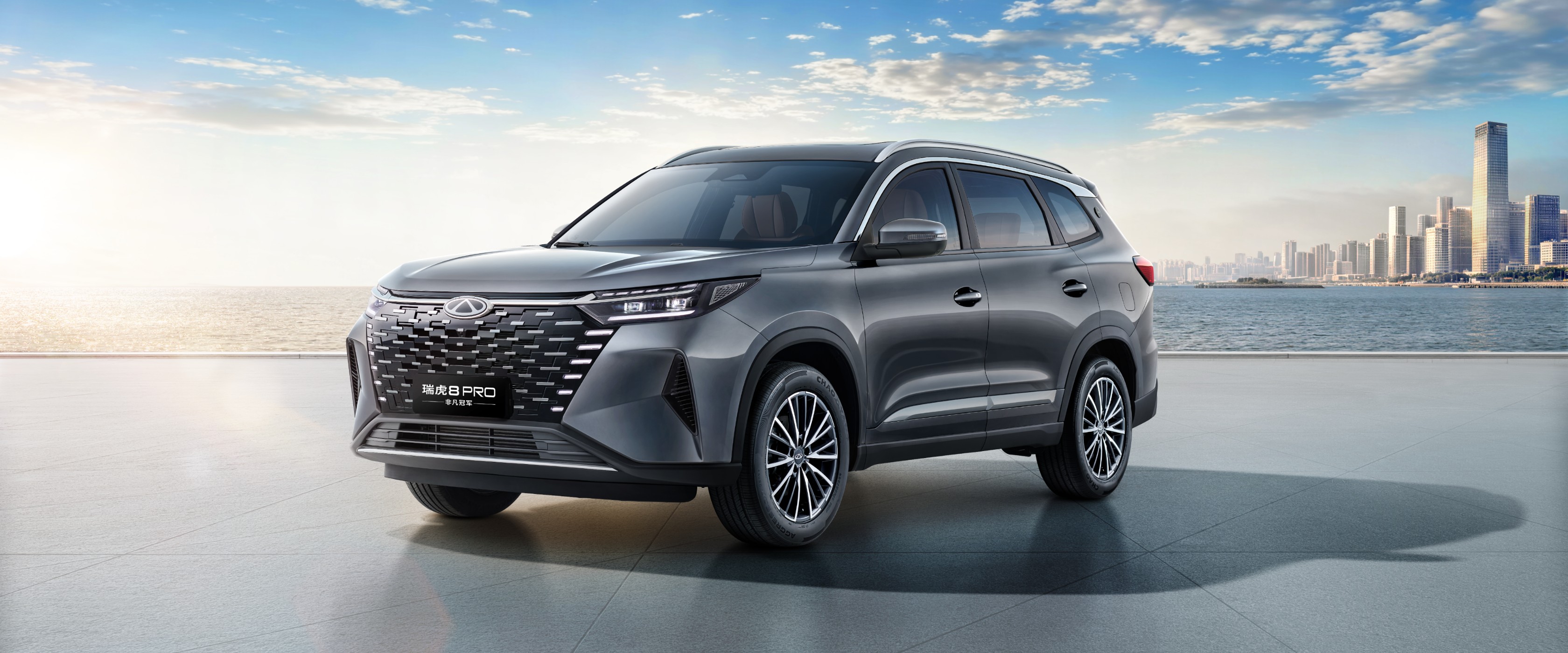 Chery Tiggo 8 Pro ikinci əl alanda nələri yoxlamaq lazımdır?